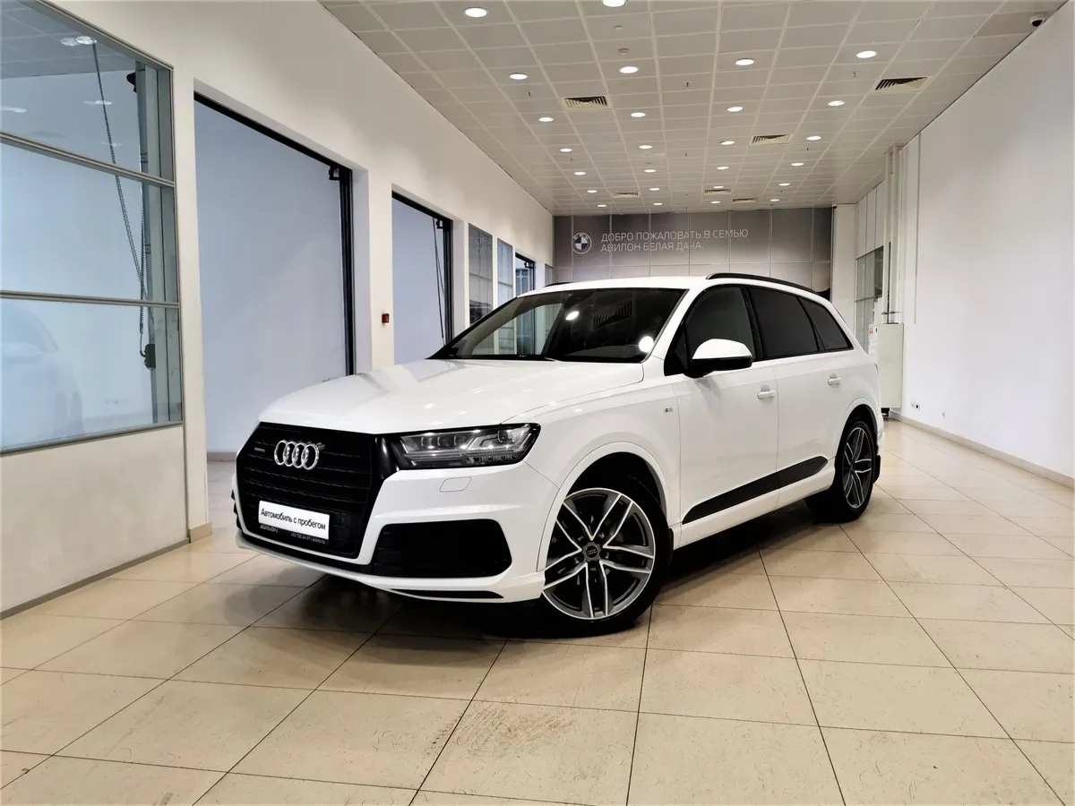 Audi Q7
