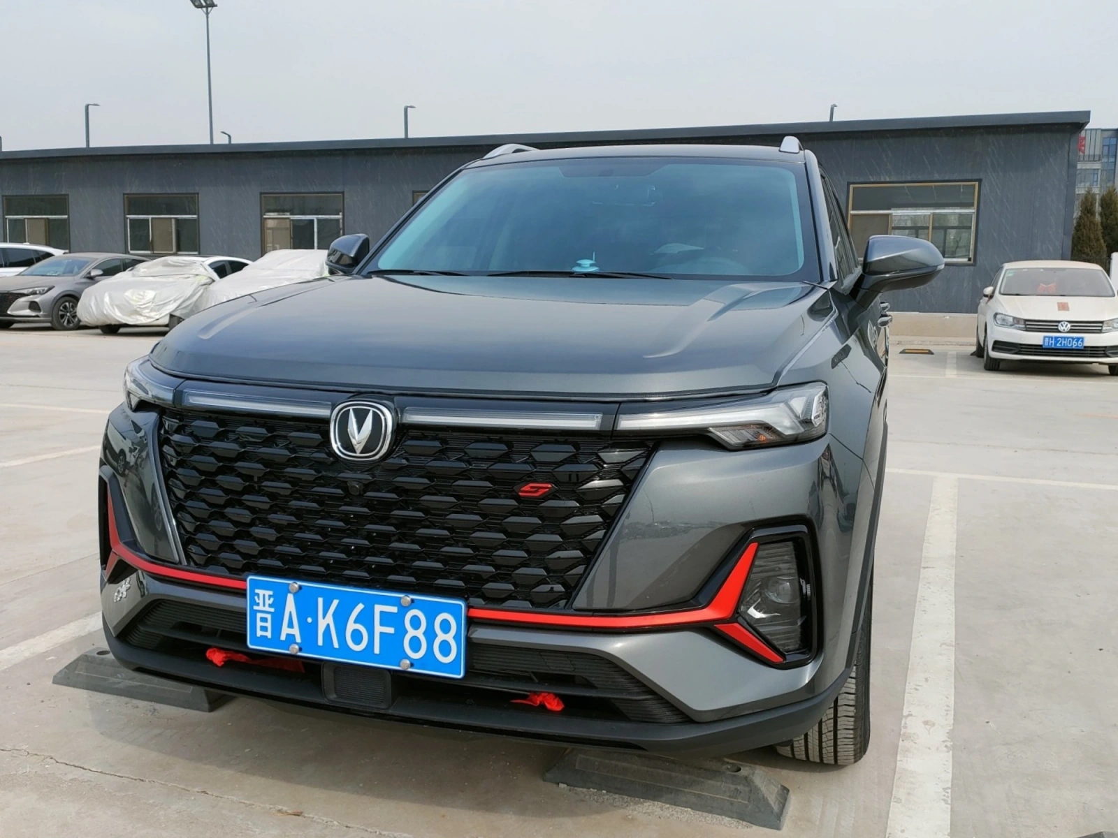 Changan CS35 Plus