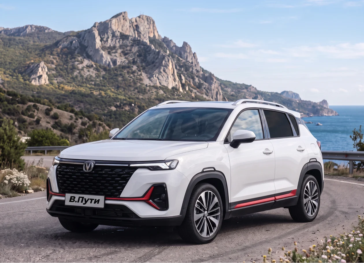 Changan CS35 Plus