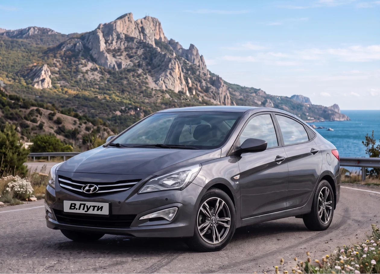 Аренда Hyundai Solaris 2015 в Крыму
